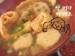 街边猪肉河粉-GOGO Plate(成都太古里店)