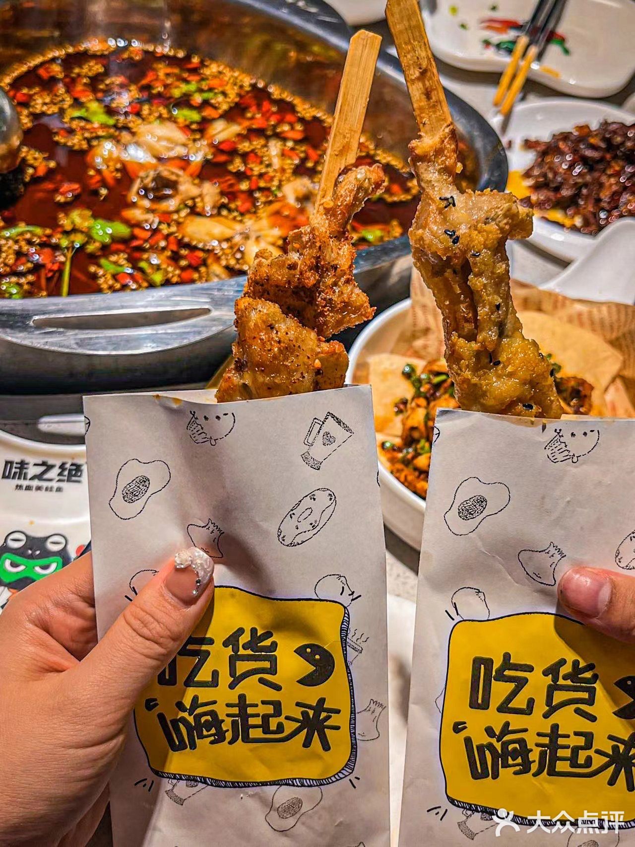 成都城区一到饭点本地人都要去吃的蛙蛙~