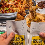 成都城区一到饭点本地人都要去吃的蛙蛙~