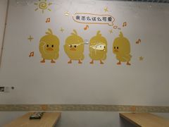 -南街清补凉(黄贝岭店)