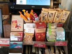 android_upload_pic-星巴克(扬州珍园店)