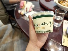 -老厨家(友谊路总店)