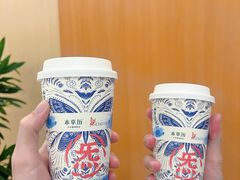 -瑶舍头疗·瑶浴·芳香热石SPA(五洲国际店)