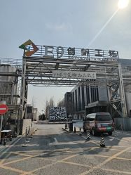 -瞳摄影写真旗舰店
