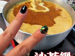 -燃计沙茶皇·香港沙茶火锅(人广旗舰店)