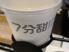 -7分甜(苏州中心店)