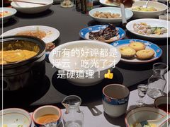 -玖味(老工人西路店)