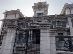 -张学良旧居陈列馆