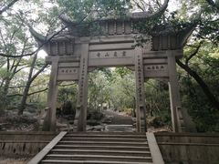 -灵岩山风景区