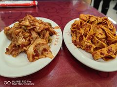 -西塔大冷面(市府大路店)