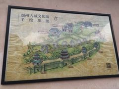 -许驸马府