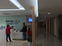 -苏州口腔医院(观前街院区)