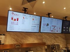 -奈雪的茶(大梅沙8号仓店)