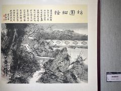 -大连美术馆