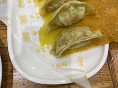 -海富荣·锅贴·陕菜家常菜(阳光城店)