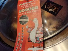 -山河屯铁锅炖(绥望路店)