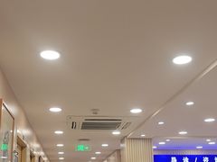 -上海广德中医门诊部