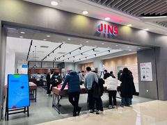 -JINS(北京apm店)