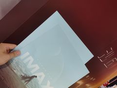 -寰映影城(大融城激光IMAX店)