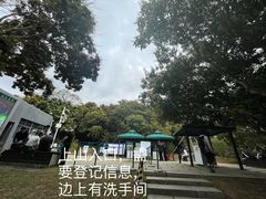 -七娘山