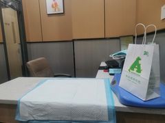-半岛宠物医院24小时(西派城店)