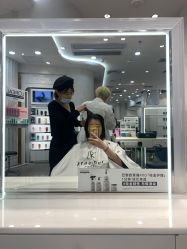 -Kraemer Paris  苏豪路易士·嘉玛发廊