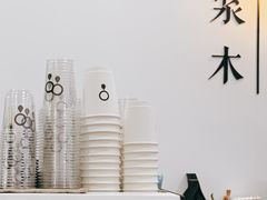 -浆木咖啡馆(湘子庙街店)