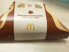 -麦当劳(新王府井店)