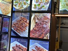 -大京园海鲜烧烤(东城路店)