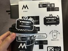-M Stand(天环广场店)