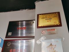 -买又大餐厅(福林里店)