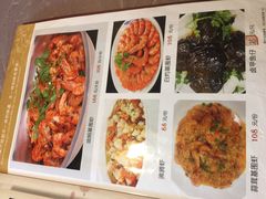 -四妹餐厅(玫瑰街店)