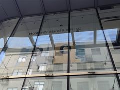 -华为授权体验店(中山公园来福士)