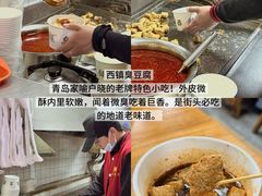 -郑庄脂渣海鲜楼(九水路店)