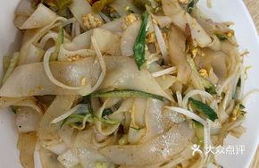 Stir-fried Rolled Noodles