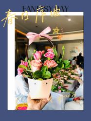 -和伊母婴护理中心·全套房(金山店)