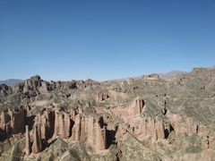 -冰沟丹霞旅游景区