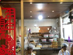 门面-赵记煎饼卷大葱(东岳店)