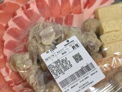 -山姆会员商店(邻瑞广场店)
