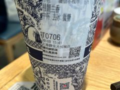 -霸王茶姬(上海静安大悦城店)