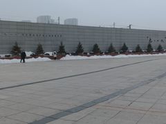 -沈阳“九·一八”历史博物馆