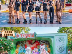 -厦门方特梦幻王国