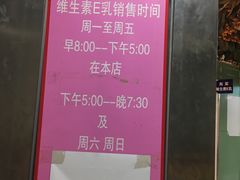-北京医院