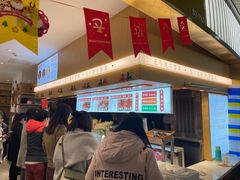 -成都你六姐·牛肉冒菜(上海环宇荟店)