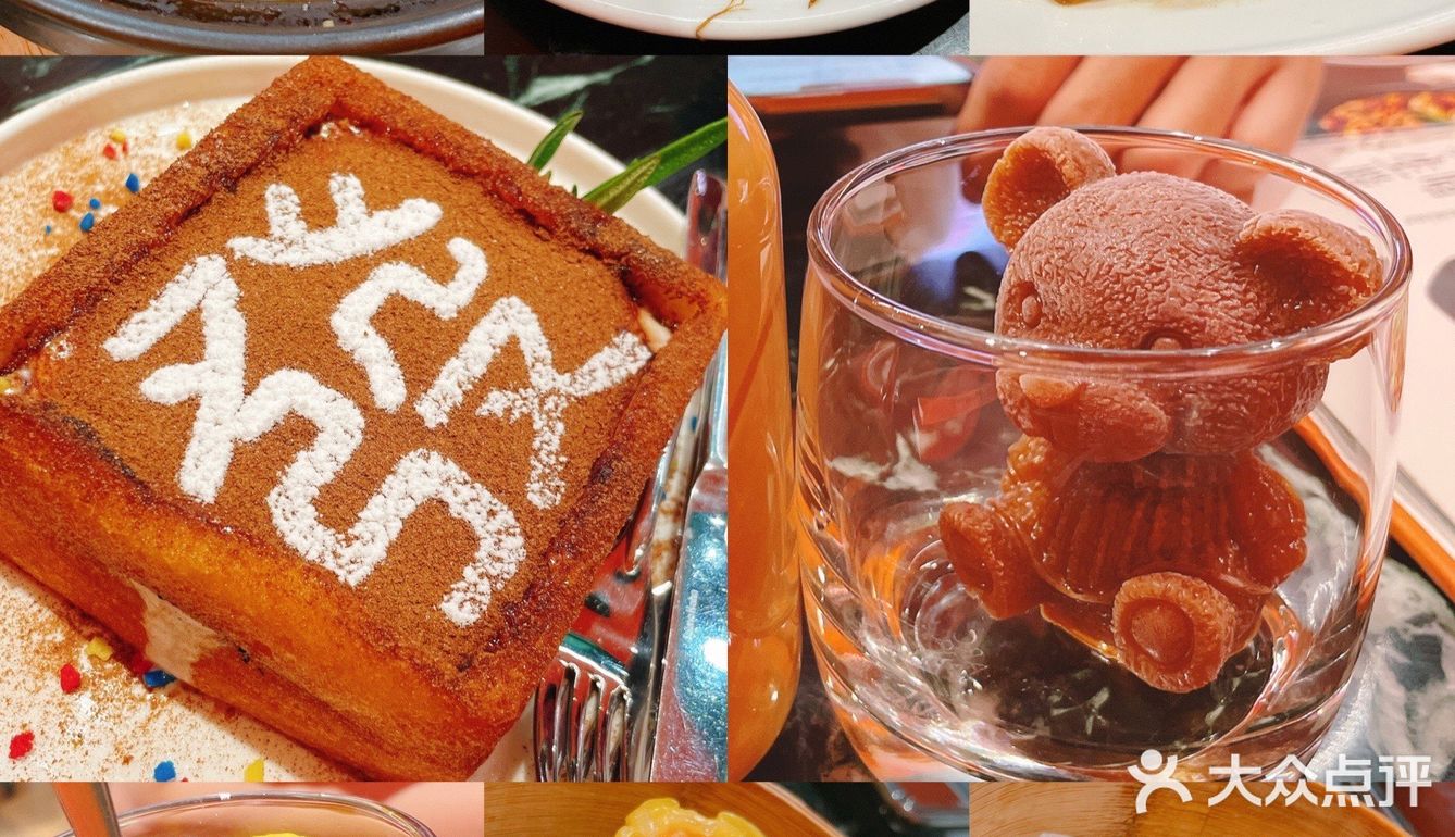 京城茶餐厅天花板果然yyds｜🌼爱马仕橙春日约会地绝绝子‼️