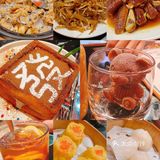 京城茶餐厅天花板果然yyds｜🌼爱马仕橙春日约会地绝绝子‼️