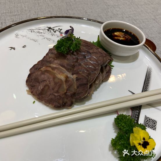府山食府