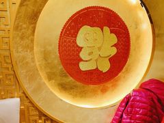 -惠丰堂饭庄·烤鸭·京味菜(翠微路店)