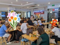 -素满香·食养自助(福州·长乐北路店)