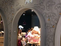 -BEAST野兽派(上海浦东嘉里城店)